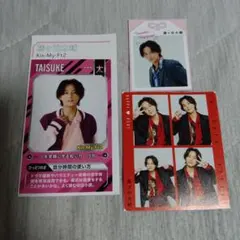 Kis-My-Ft2 藤ヶ谷太輔 切り抜き