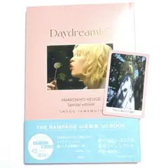 YAMACHIHO HENGE Daydreamin'