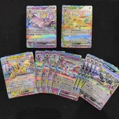 テラスタルフェスex ブイズRR 詰め合わせ