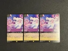 2025年最新】ロルカナ エルサの人気アイテム - メルカリ
