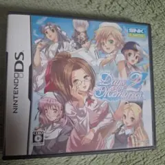 デイズ オブ メモリーズ2 bme6fzu デイズ オブ メモリーズ2 : Amazon.nl: Games