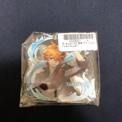 原神 タルタリヤ アクリルプレートキーホルダー