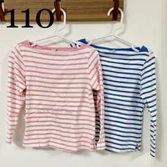 UNIQLO  ボーダートップス　2着セット