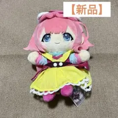 【新品•未使用】周央サンゴ 志摩スペイン村 ぬいぐるみ マスコット　ダルチャンゴ