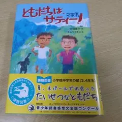 Item thumbnail for item de7b38ca-b0b8-48a7-a384-5386ed27f077