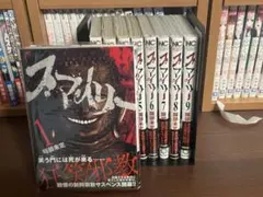 メルカリ