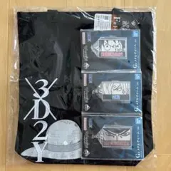 ワンピース　一番くじ　トートバッグ　メタルチャーム　3種