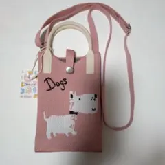 犬のイラスト付きショルダーバッグ