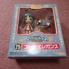 Item thumbnail for item 314e5ccc-e221-4104-be73-6865e2c56491