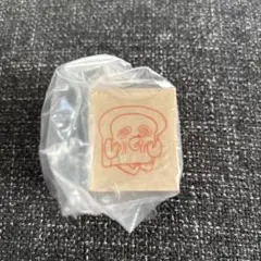 パンどろぼう　はんこ　第3弾　スタンプ　ガチャ