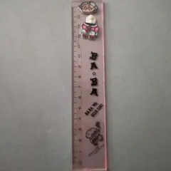 Item thumbnail for item b2d33080-75e4-4555-aade-089cd91e6815