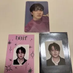 ストレイキッズdo itチャンビン