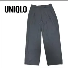 【美品】UNIQLO ユニクロ タックワイドパンツ きれいめカジュアル春夏