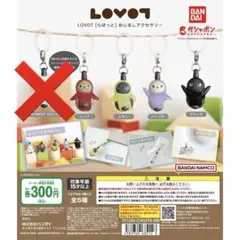 Item thumbnail for item f89524ea-126f-40fd-8d17-15c54acd265e