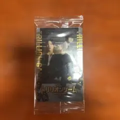 トリリオンゲーム サイン入りカード 2023年版