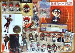 マッシュル-MASHLE- ドット・バレット まとめ売り 31点 被りあり