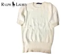 【美品】ラルフローレン 半袖 ニット セーター M オフホワイトパフスリーブ