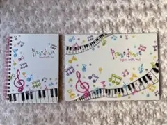 ピアノ　リングノート　下敷き　音符　音楽　吹奏楽