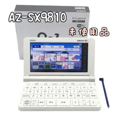 2026年最新】sx9810の人気アイテム - メルカリ