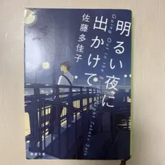 Item thumbnail for item 761765dc-0951-4765-8b4d-c087e4595687