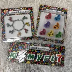 Kis-My-Ft2当たりくじ