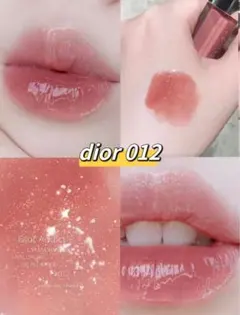 【新品未使用】ディオール リップ マキシマイザー 012 ローズウッド (ミニ)