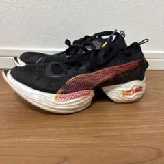 ファスト アール