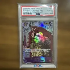 PSA10】ワンピースカード ユースタス・キッド コミパラ OP05-074