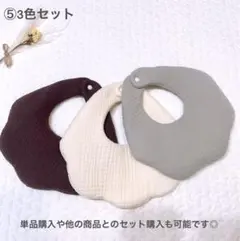 ハンドメイドスタイ