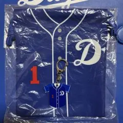中日ドラゴンズ　京田陽太選手　2021昇竜　巾着＋アクリルキーホルダー