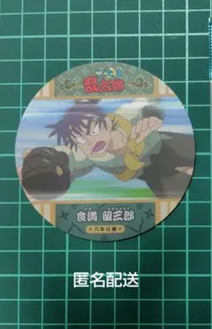 忍たま乱太郎　コースターコレクション