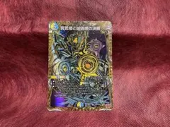 2026年最新】パーフェクトペテンシーの人気アイテム - メルカリ