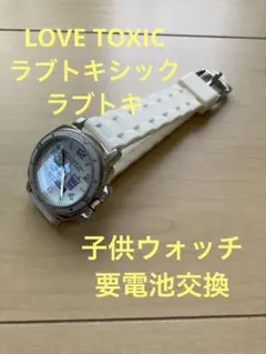 Item thumbnail for item 83106270-f748-4dc3-96a0-c1964d2299d9