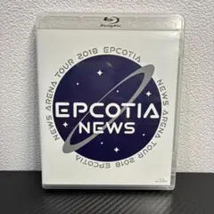 NEWS ARENA TOUR 2018 EPCOTIA〈2枚組〉ブルーレイ