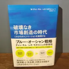 Item thumbnail for item 387f7cad-8e1d-4fbc-9279-a76f50e1ca5c