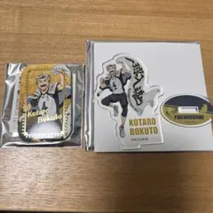 ハイキュー　木兎光太郎　横断幕　セブンネット　スクエア缶バッジ　アクリルスタンド