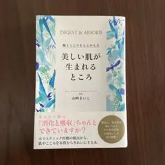 Item thumbnail for item bf066dab-251b-4ded-ab6e-a64d21721792