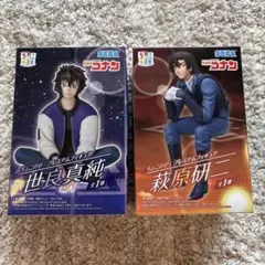 名探偵コナン 萩原研二　世良真純ちょこのせ　フィギュア 2体セット