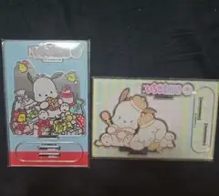 サンリオ　いちご新聞　アクリルスタンド　ポチャッコ　シナモロール　シークレット