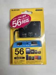 【未開封品】ELECOM メモリリーダライタ