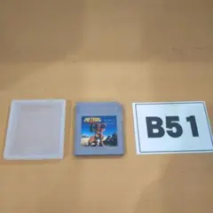 B51 任天堂 GB メトロイド2 ジャンク品