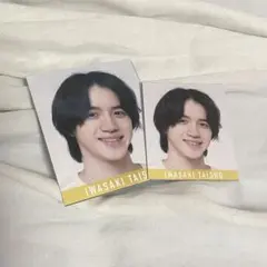 美少年 岩崎大昇 Myojo デタカ データカード