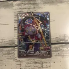 フーパ：光輪の超魔神 フーパ 入場者プレゼント PROMO XYシリーズプロモ…