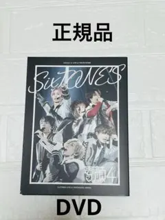 2026年最新】sixtones 素顔 正規品の人気アイテム - メルカリ