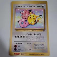 Item thumbnail for item 69fb26b9-c3f8-44ab-91b7-259ac65102e4