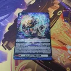 雙連守護法陣 TD2026版