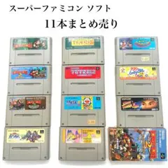 2026年最新】ファミコン 説明書の人気アイテム - メルカリ