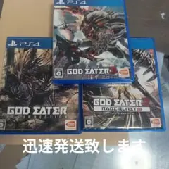 PS4 GOD EATER 3点セット