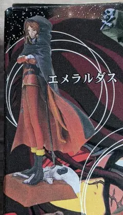 seymoa様 リクエスト 2点 まとめ商品