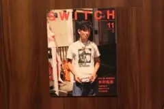 SWITCH Vol.38 No.11 特集 新・原宿百景(表紙巻頭:木村拓哉)